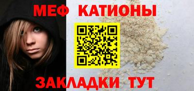 гашишное масло Моздок