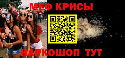 дмт Можга