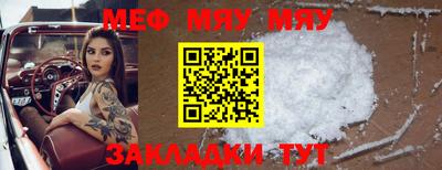 гашишное масло Моздок