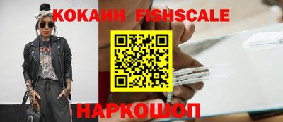 таблы Можайск