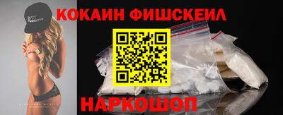 дмт Можга