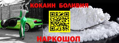 гашишное масло Моздок