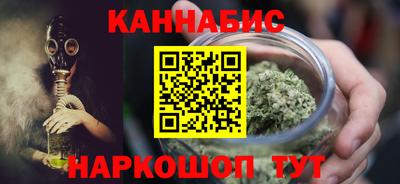 таблы Можайск