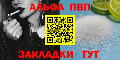дмт Можга