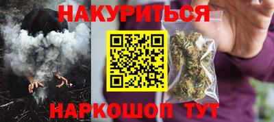 дмт Можга