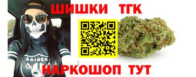 таблы Можайск