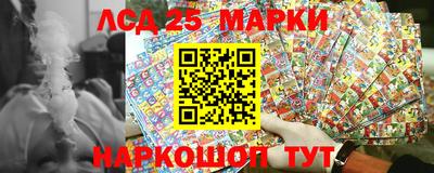 гашишное масло Моздок