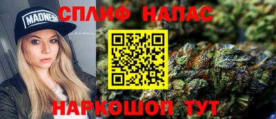 дмт Можга