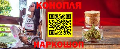 таблы Можайск