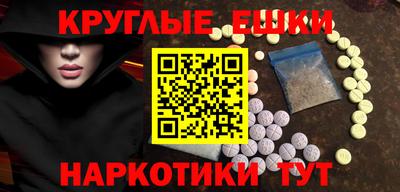 дмт Можга