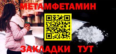 гашишное масло Моздок