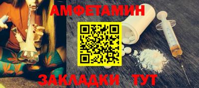 дмт Можга