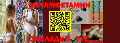 гашишное масло Моздок