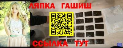 дмт Можга