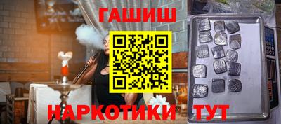 дмт Можга