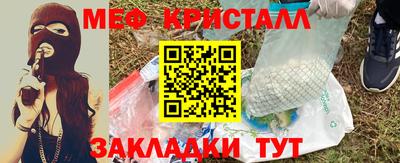 дмт Можга