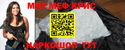 гашишное масло Моздок