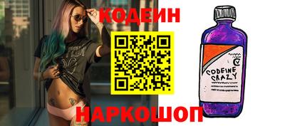 дмт Можга