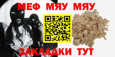 дмт Можга